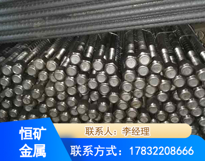 孝感左旋螺纹锚杆