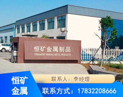 孝感厂房厂貌