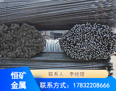孝感麻花式锚杆