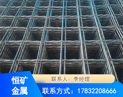 孝感钢筋编炽焊网