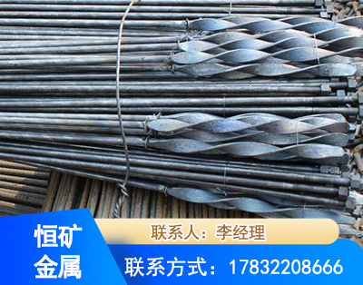 孝感麻花式锚杆
