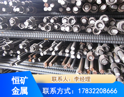 孝感右旋螺纹锚杆