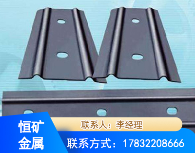 孝感矿用W钢带