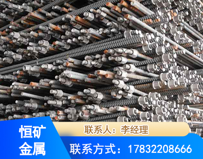 孝感右旋螺纹锚杆